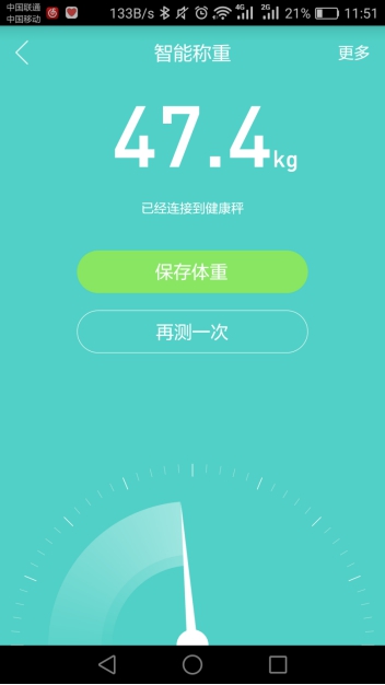 1483430498119241.jpg