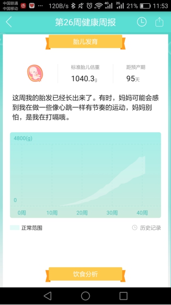 1483430499157410.jpg