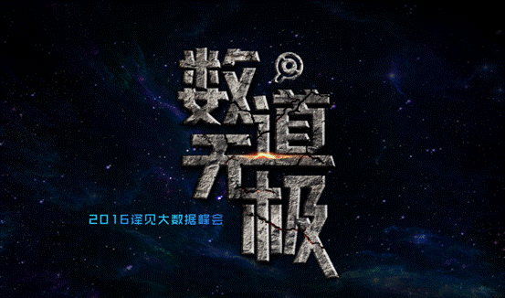 说明: 493621436822410839
