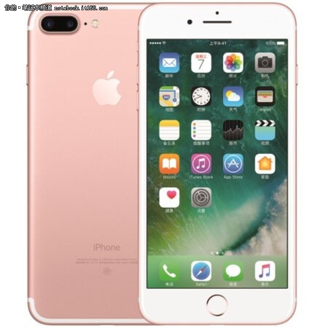Apple年终盛典  上京东买苹果过品质年
