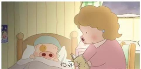 这事如果被“有关人员”碰上了,还真是有点尴尬呀↓↓