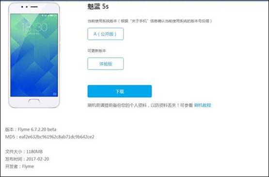 说明: fd51b283c8bfd79cb7b13844e67bde44