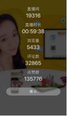 1487842775512541.jpg