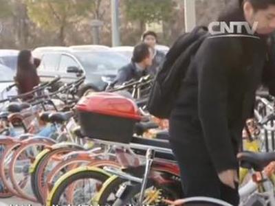 昨天,国内首个共享自行车团体标准在上海编制完成,在向社会公开征求意见后,有望在5月底正式实施。