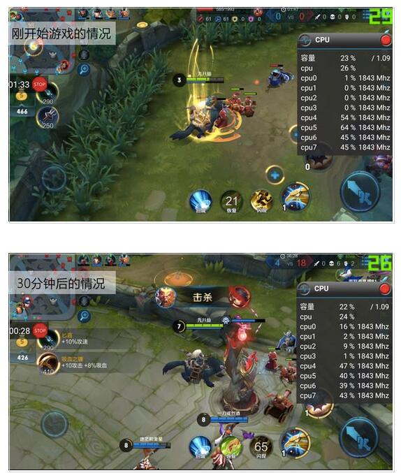 这颗16年的高通神U,为何新一年魅族要继续用1
