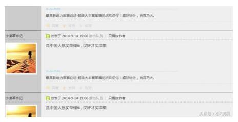 看完魅族PRO 6 Plus,这三个原因让我放弃了华为