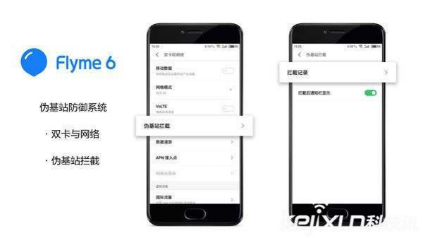 只求充电快+撸王者不卡 手机该如何选择6