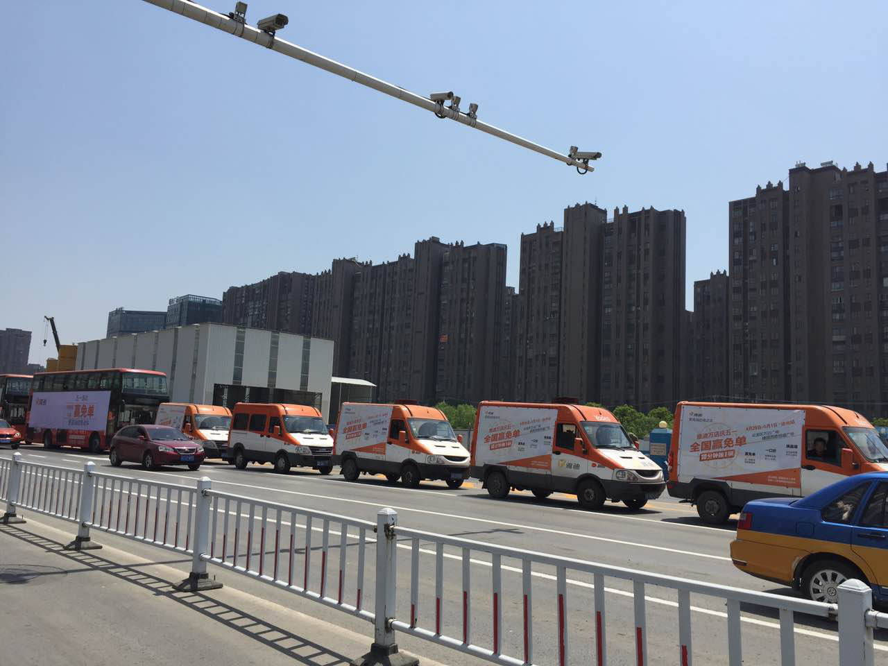 “五一赢免单”圆满收官,雅迪日销量创历史新高 “五一赢免单”圆满收官,雅迪日销量创历史新高