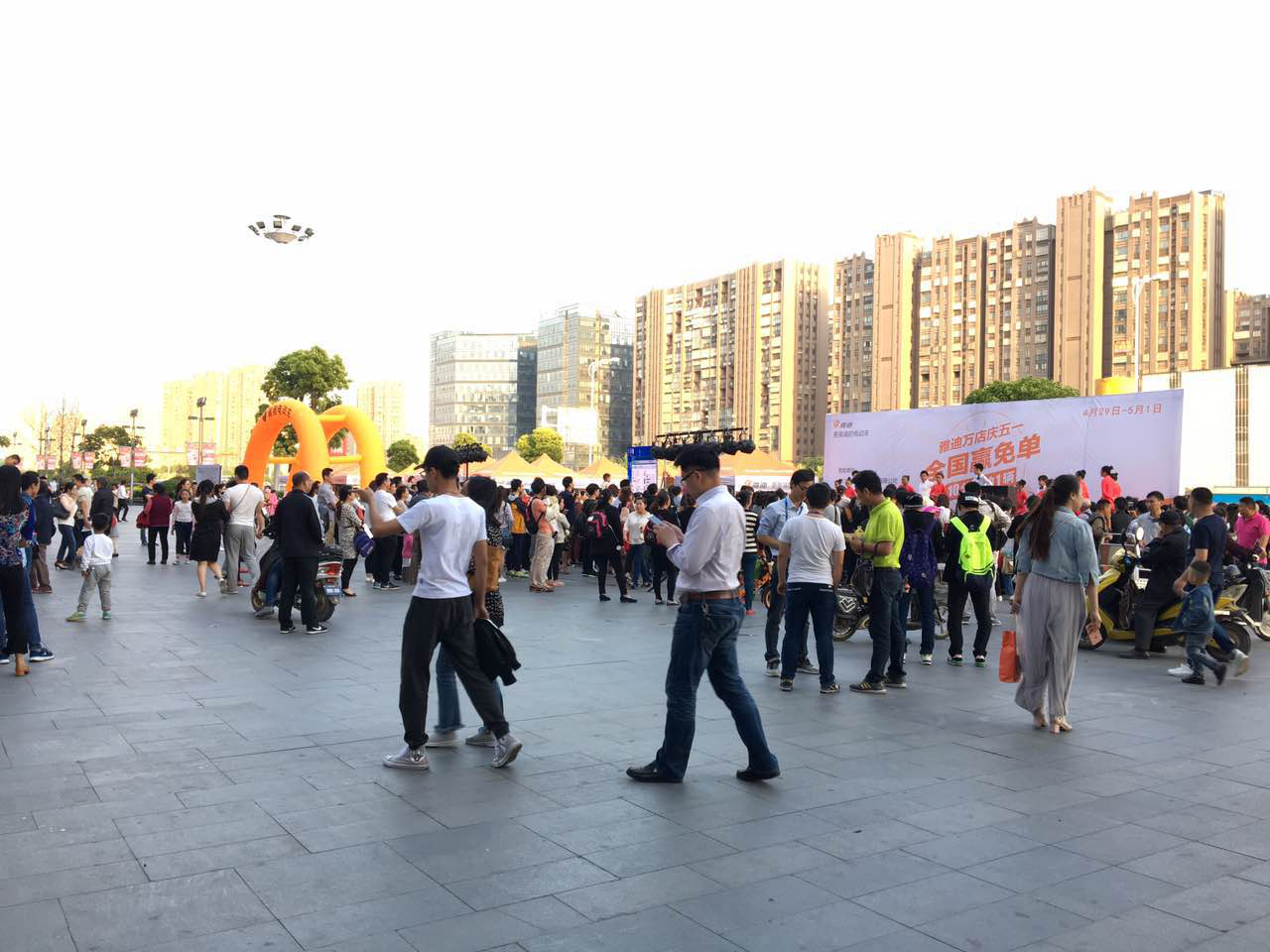“五一赢免单”圆满收官,雅迪日销量创历史新高 “五一赢免单”圆满收官,雅迪日销量创历史新高