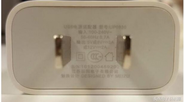 魅蓝E2将哪些旗舰设计,带到千元档位?3