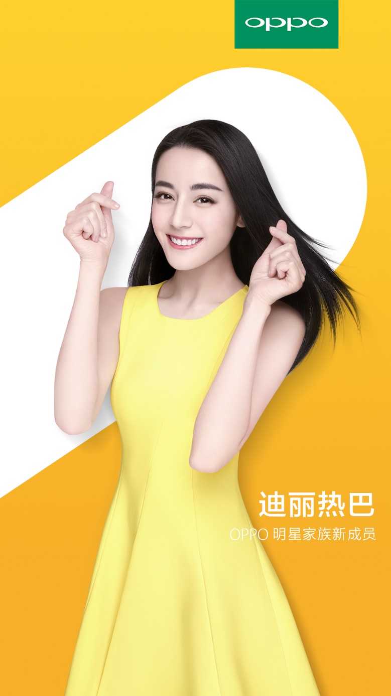 图2：迪丽热巴.jpg