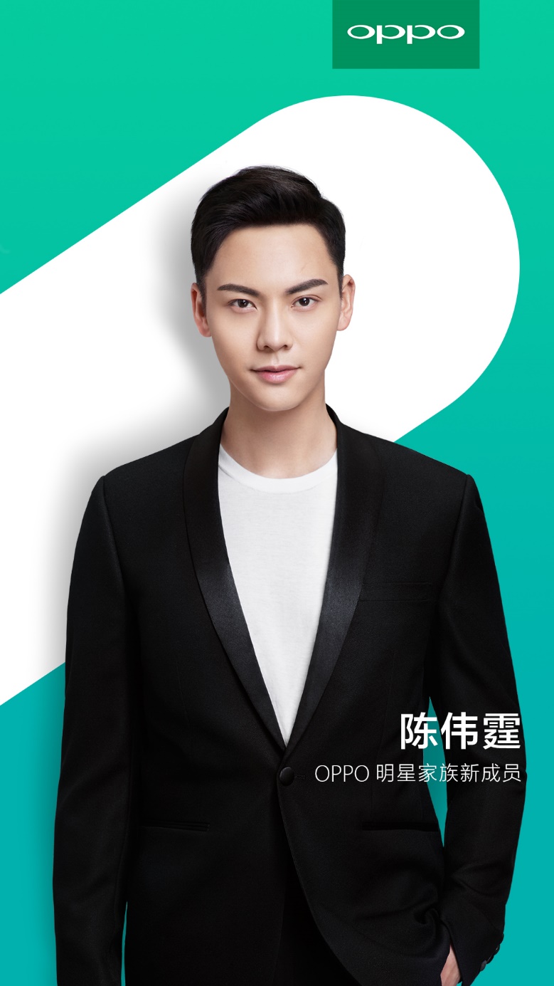 图3：陈伟霆.jpg