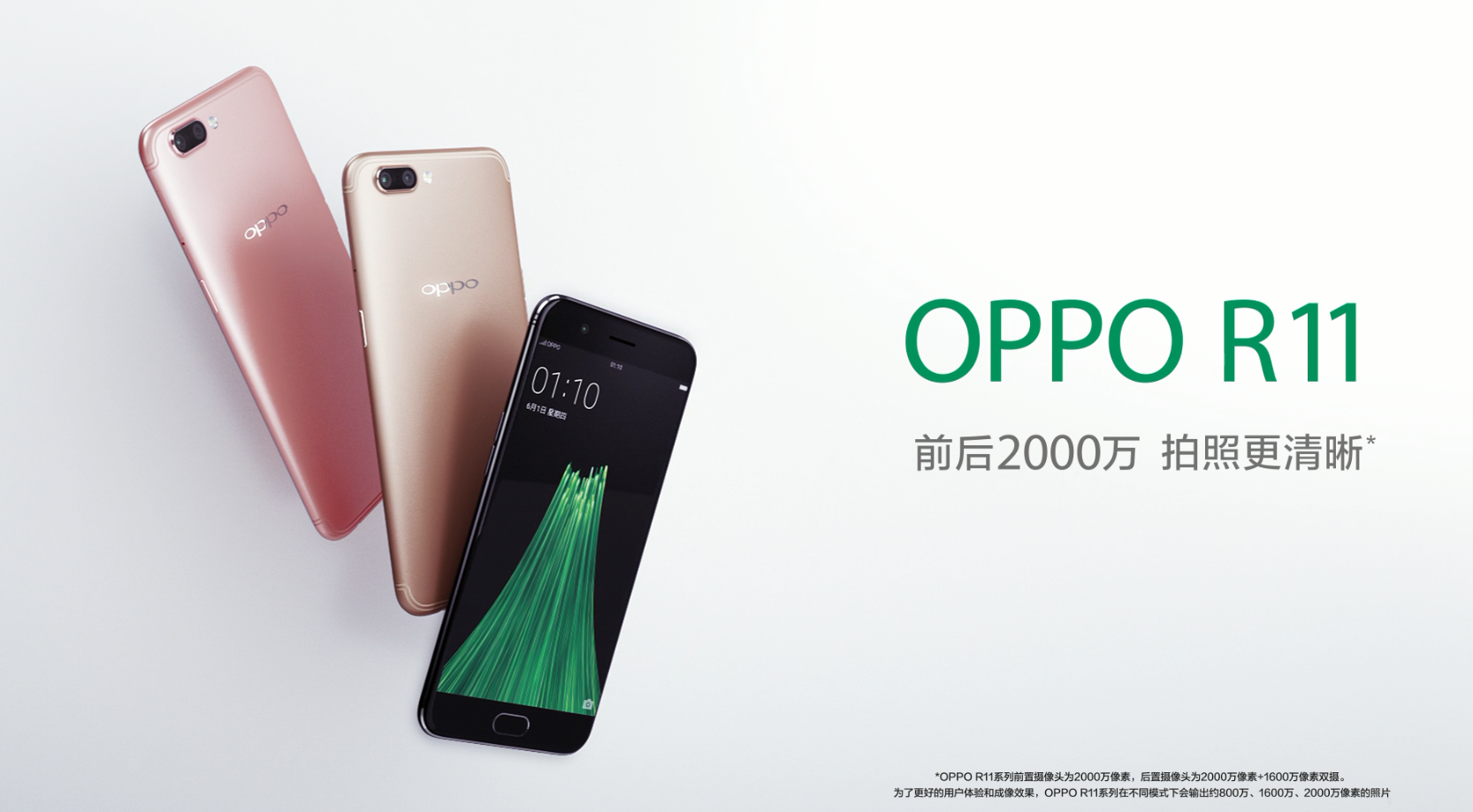 图1：TVC1.png