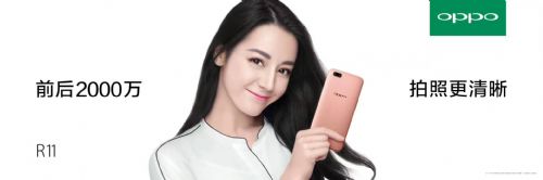 图3迪丽热巴.jpg