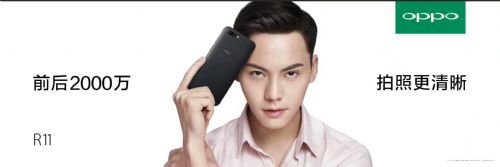 图4陈伟霆 TV.jpg