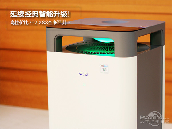 点击打开原图