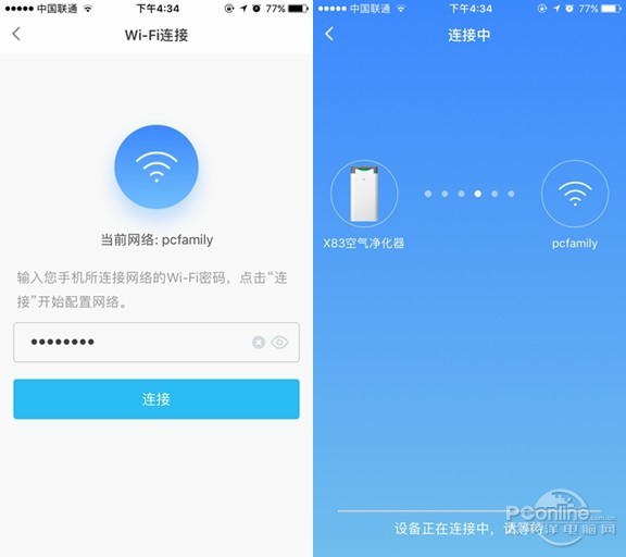 点击打开原图