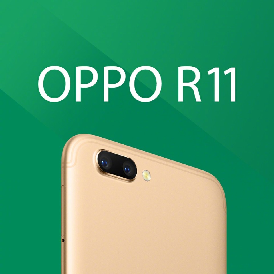 图3：OPPO R11.jpg