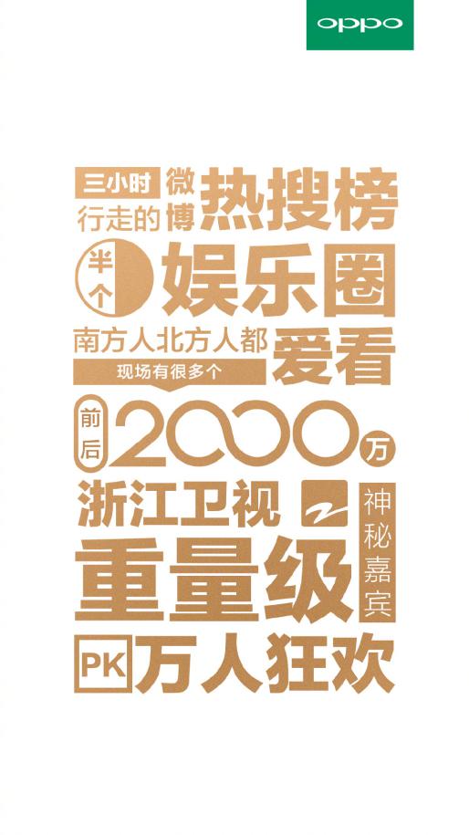 图1：海报.jpg