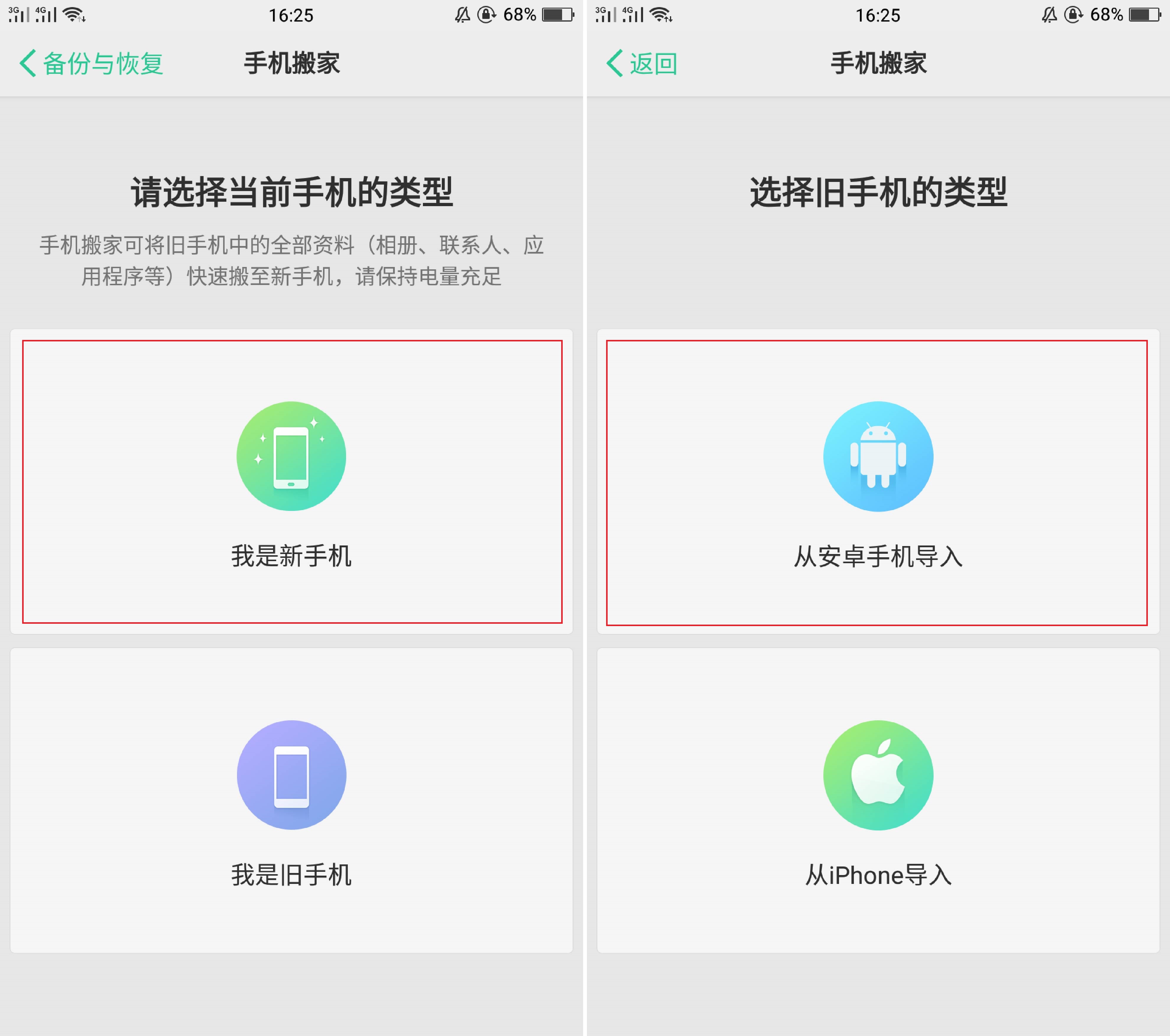 图5.jpg