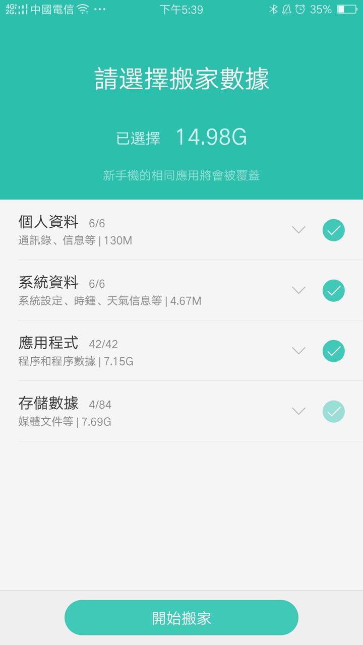 图7.jpg