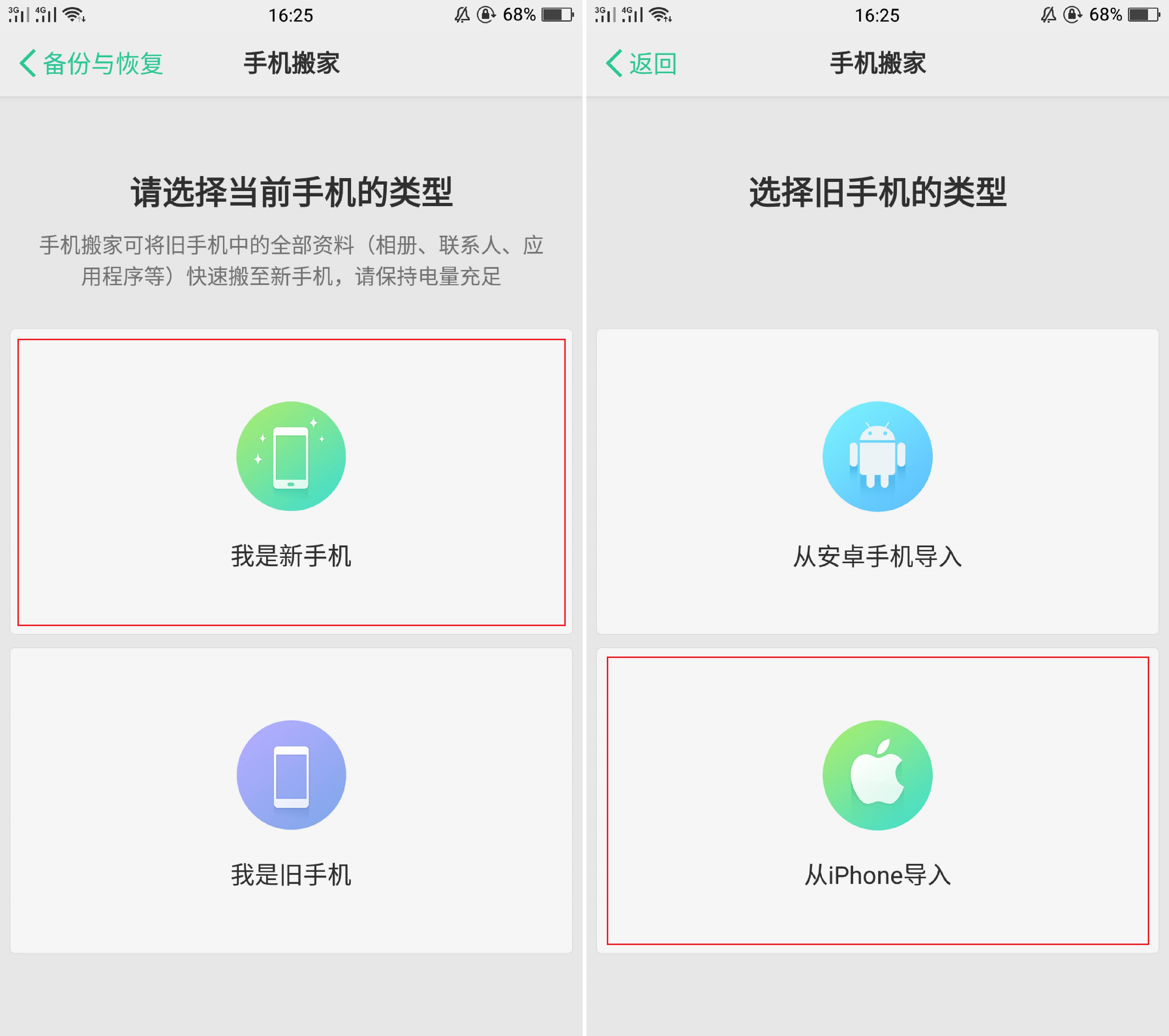 图9.png
