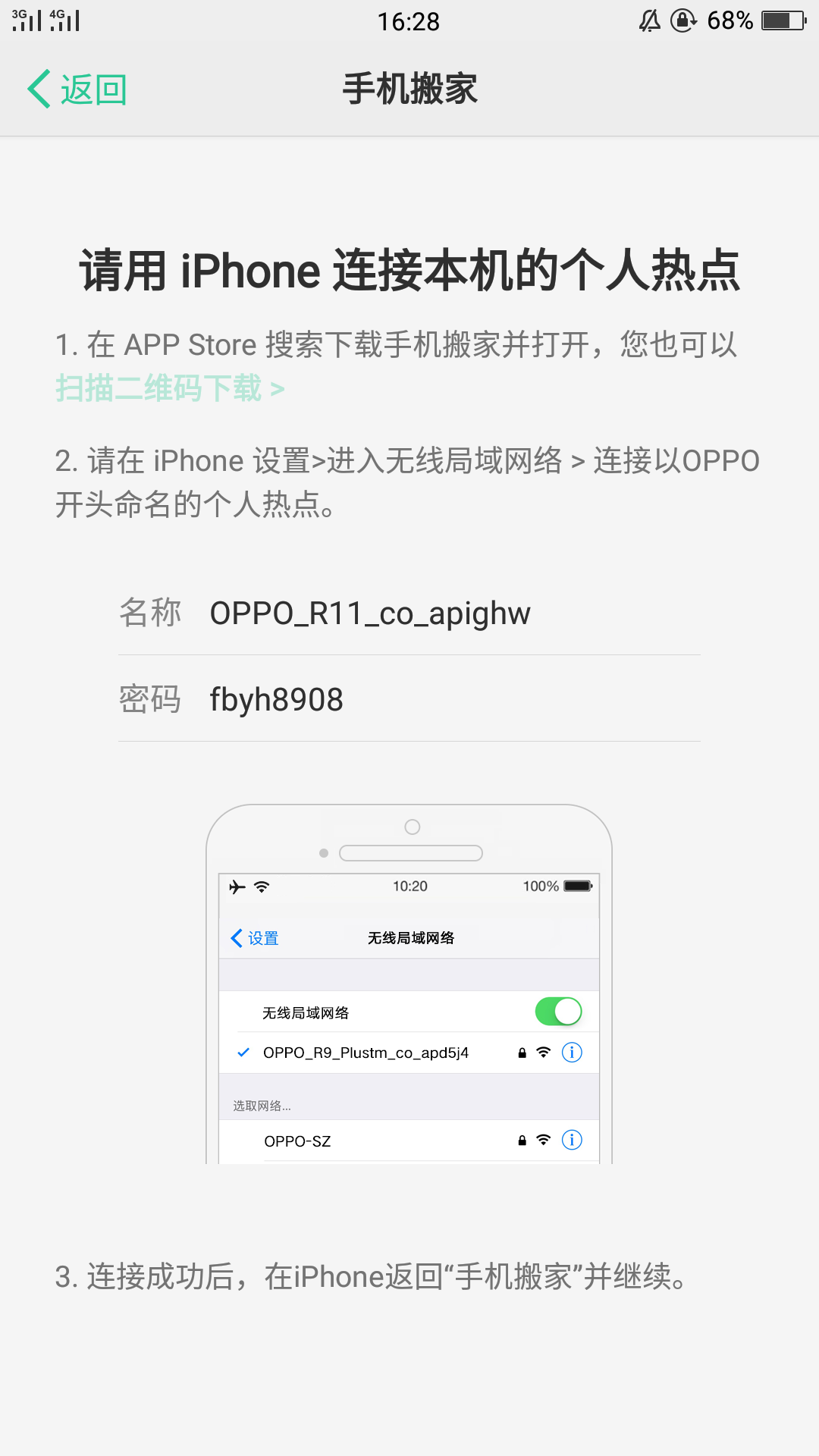 图10.png