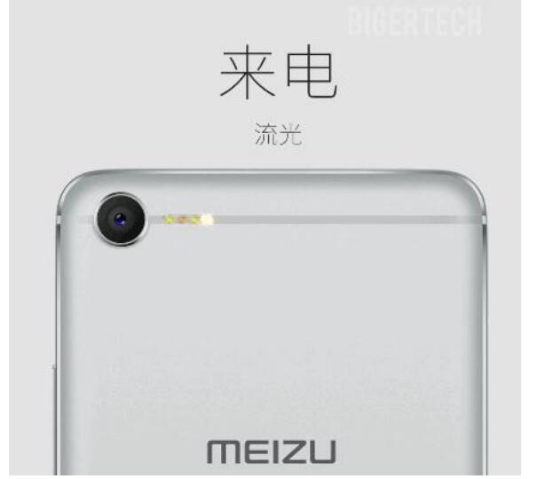 定制版手机盘点 魅蓝E2变形金刚版亮了