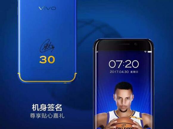 定制版手机盘点 魅蓝E2变形金刚版亮了