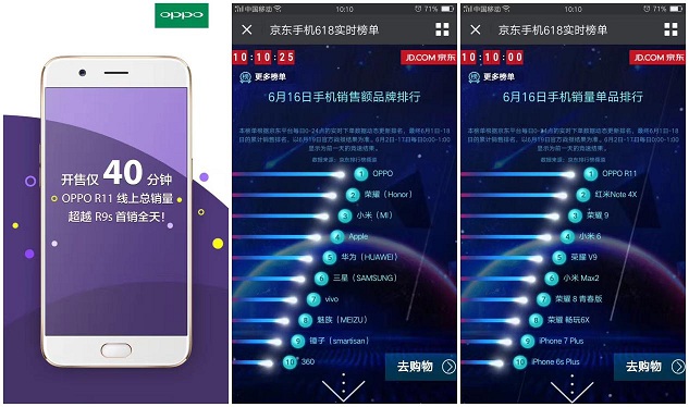 图3：数据.jpg