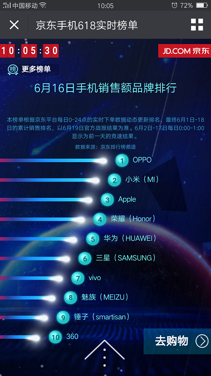 微信图片_20170616101425.png