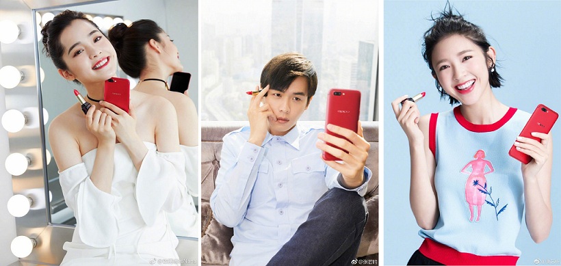 图5：OPPO R11热力红.jpg