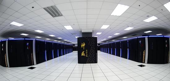 “神威·太湖之光”超级计算机。资料图片