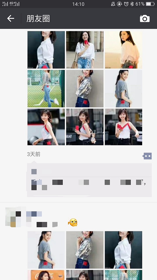 图2：顺.jpg
