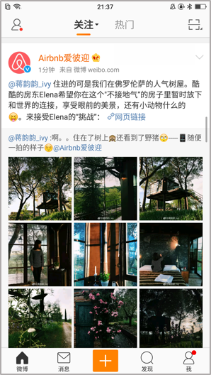图4.png