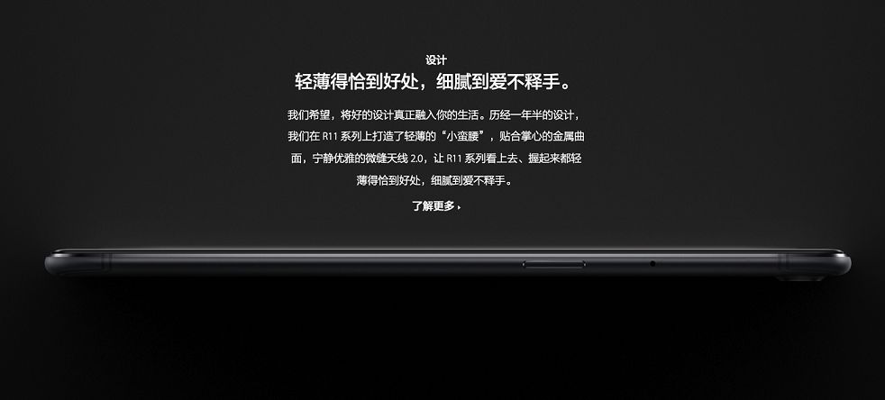 图3.产品外观信息.png