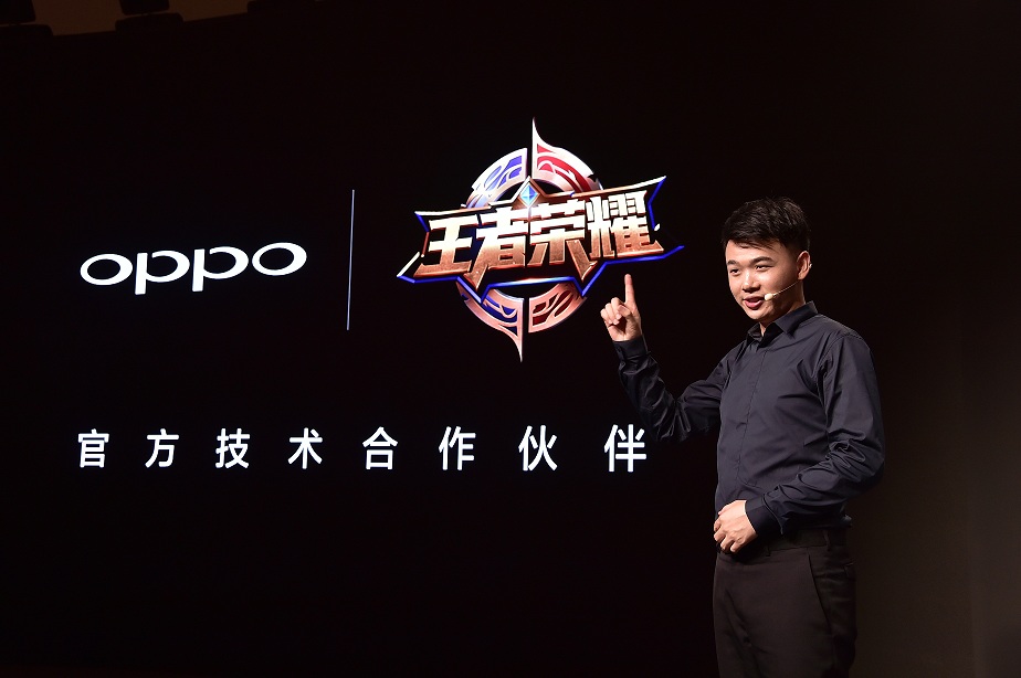图2：OPPO成为王者荣耀官方技术合作伙伴.JPG