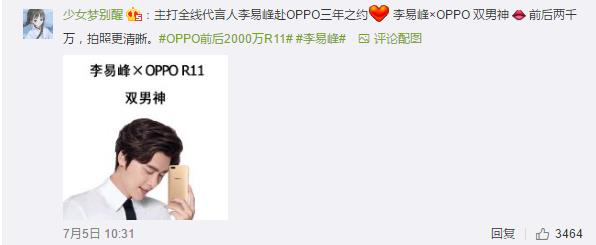 图片11.png