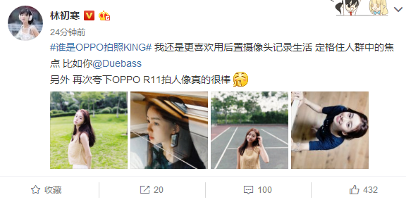 图片16.png