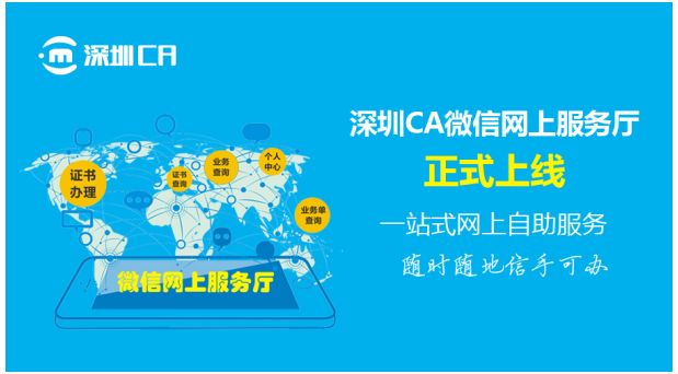 1111111111111QQ截图20170710100438.png