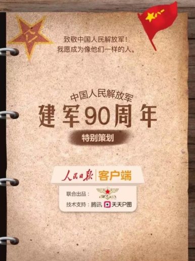 http://read.html5.qq.com/image? data-cke-saved-src=forum&q=5&r=0&imgflag=7&imageUrl=http://mmbiz.qpic.cn/mmbiz_jpg/t23WYhEU5QzOOzmTudmibMhAGPMEoGO4f6hIPNceBVP51EZsWQdNLk72GDct5jeS7qMv7ibPRt8Wq0rZTOAIISTw/640?wx_fmt=jpeg&tp=webp&wxfrom=5&wx_lazy=1 src=forum&q=5&r=0&imgflag=7&imageUrl=http://mmbiz.qpic.cn/mmbiz_jpg/t23WYhEU5QzOOzmTudmibMhAGPMEoGO4f6hIPNceBVP51EZsWQdNLk72GDct5jeS7qMv7ibPRt8Wq0rZTOAIISTw/640?wx_fmt=jpeg&tp=webp&wxfrom=5&wx_lazy=1