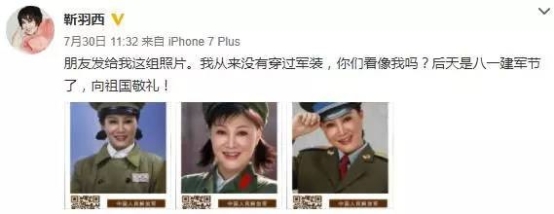 http://read.html5.qq.com/image? data-cke-saved-src=forum&q=5&r=0&imgflag=7&imageUrl=http://mmbiz.qpic.cn/mmbiz_jpg/dWDqLbRCSMP01fMrIaEw1vQ2kux0FJhlLZ8CVyxpGNbQFGiaK0iapKNpzEIjxIQ3QiaN2UQlDeE66qNBgDIMhLBPw/0?wx_fmt=jpeg src=forum&q=5&r=0&imgflag=7&imageUrl=http://mmbiz.qpic.cn/mmbiz_jpg/dWDqLbRCSMP01fMrIaEw1vQ2kux0FJhlLZ8CVyxpGNbQFGiaK0iapKNpzEIjxIQ3QiaN2UQlDeE66qNBgDIMhLBPw/0?wx_fmt=jpeg