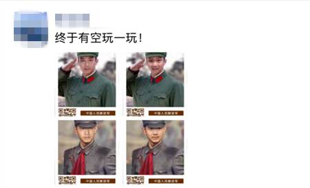 http://p0.ifengimg.com/pmop/2017/0731/2E4F3B959AE8C8691C11CEC14D9C0B47C6B3F6A3_size11_w450_h274.jpeg