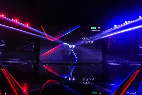 图1-OPPO燃情开启“红蓝之夜”.jpg