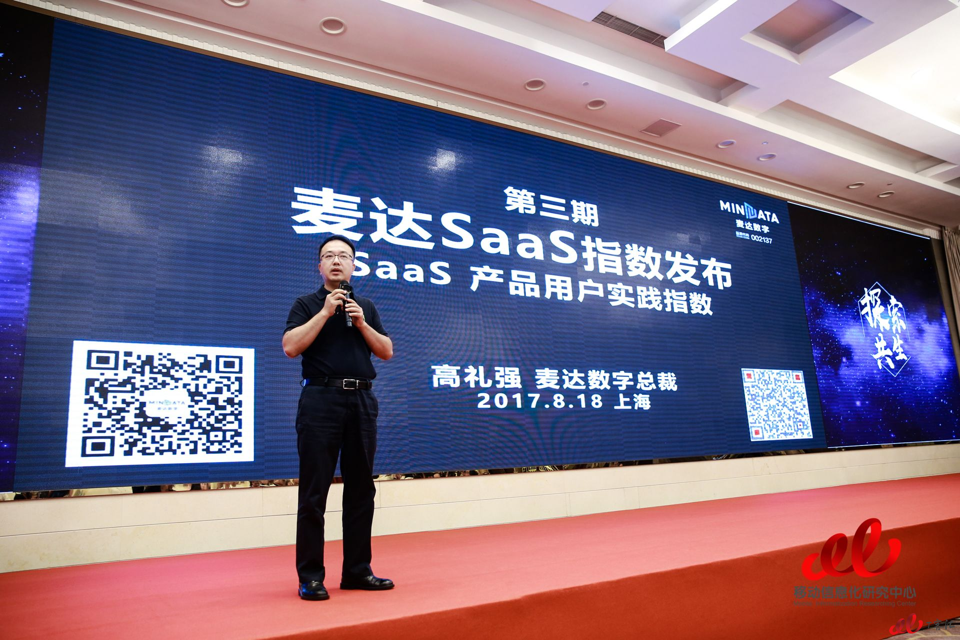 vbox5131_4K0A0615_155153_small.JPG
