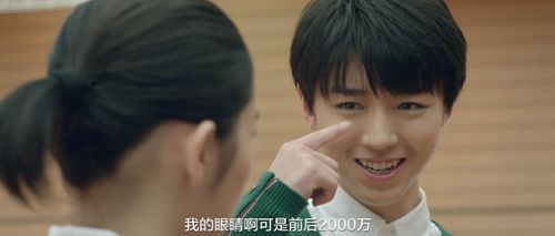 图片3.png