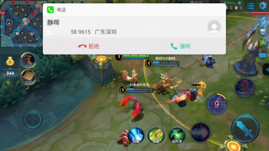 图片16.png