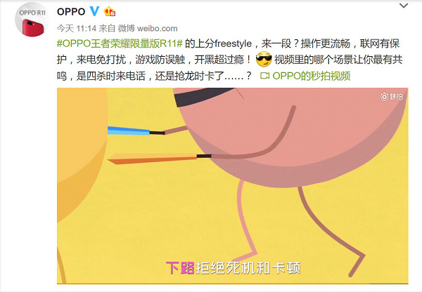 图片6.png