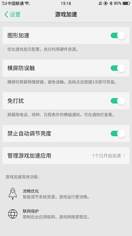 图片9.png