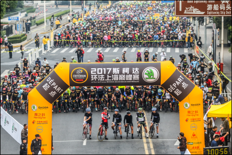 2017环法自行车赛首度来华钉钉成国内受邀企业获佳绩